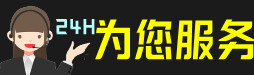 耒阳市虫草回收:礼盒虫草,冬虫夏草,名酒,散虫草,耒阳市回收虫草店